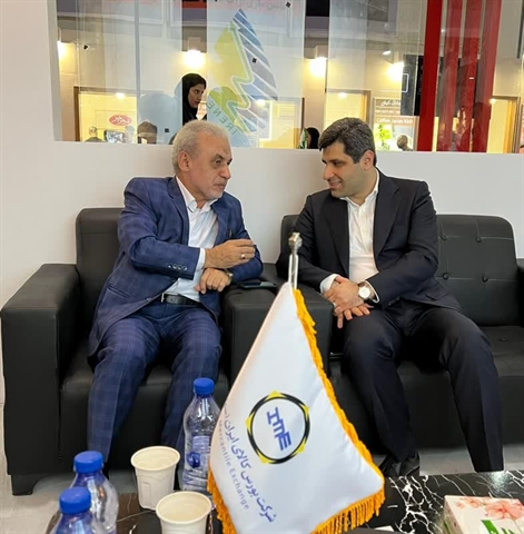 گفت و گوی دبیرکل انجمن پالایش با مدیرعامل بورس کالا در کیش اینوکس