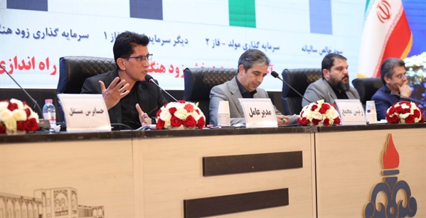 شرکت نفت اصفهان همانند شرکت شِل خواهد شد