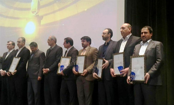 شرکت پالایش نفت بندرعباس تقدیرنامه چهار ستاره تعالی سازمان ایران را دریافت کرد